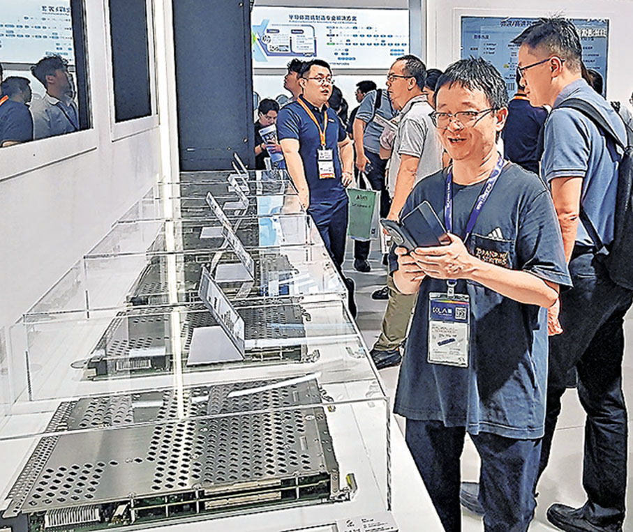 ●建銀國際預期中國高端裝備、半導體、算力與工業軟件等股的政策力度將顯著上升。