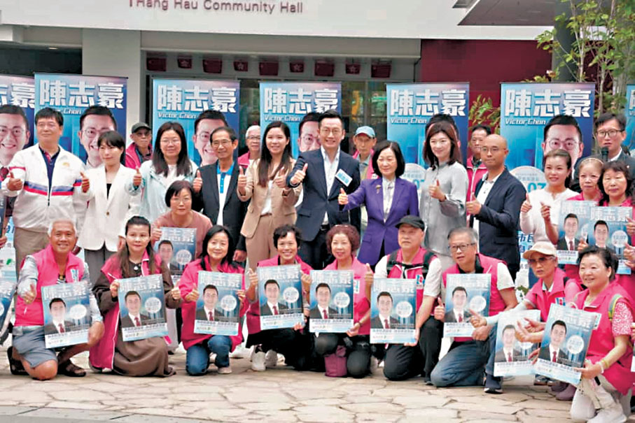 ●陳志豪在葉劉淑儀、容海恩等支持下報名參選。香港文匯報記者嚴鍇華 攝