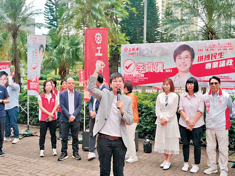 ●李貞儀報名參選。香港文匯報記者嚴鍇華 攝