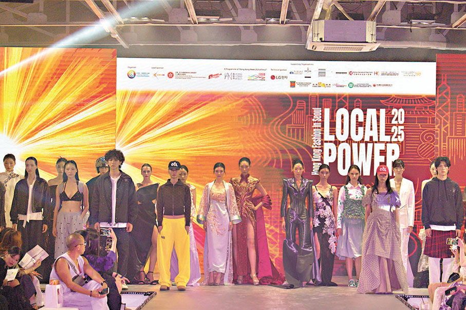 ●由亞洲新一代創意設計協會策劃的跨文化時尚項目「時尚夢想家」首爾香港時裝秀暨時裝展系列