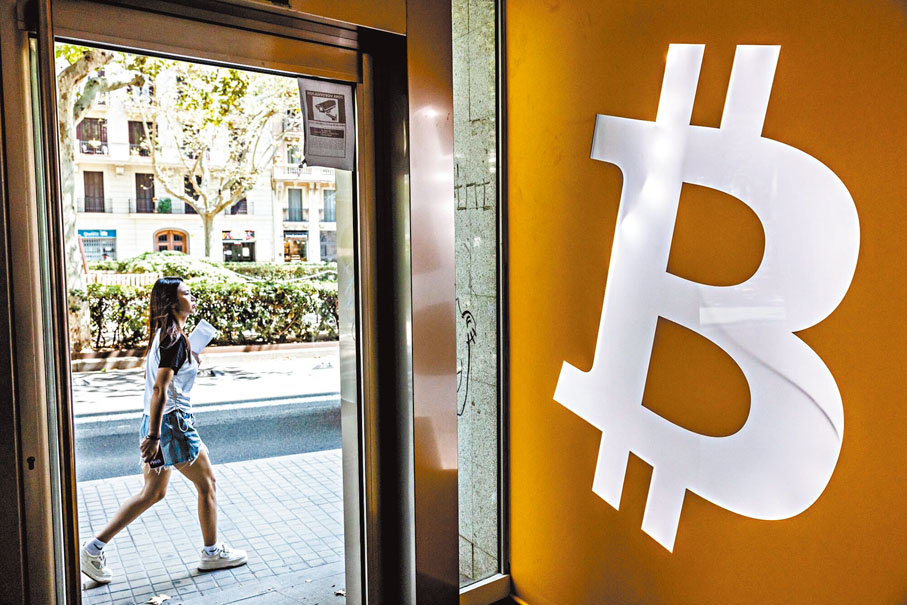 ●調查發現有數字資產交易經驗的人士，對使用數碼港元的意願會顯著增加。 資料圖片