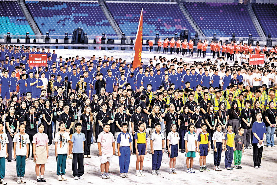 ●周日十五運會開幕式首次進行聯合綵排。資料圖片