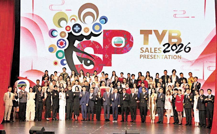 ●眾人為TVB節目巡禮比心。香港文匯報記者達里  攝