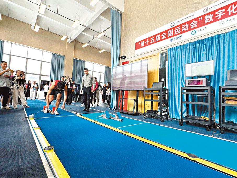 ●訓練基地設施非常多樣，圖為一項十五運會數字化跑道示範工程。