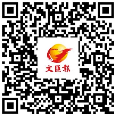 香港萬聖狂歡｜THE SOUTHSIDE聯乘英國藝術團隊打造「EYES ON YOU」幻彩森林