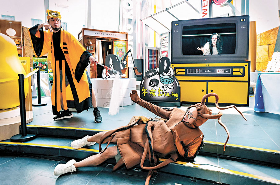 ●東尼電機、 Johnee Lau及DDED 分別化身為懷孕小強、長髮女鬼與喵道士。