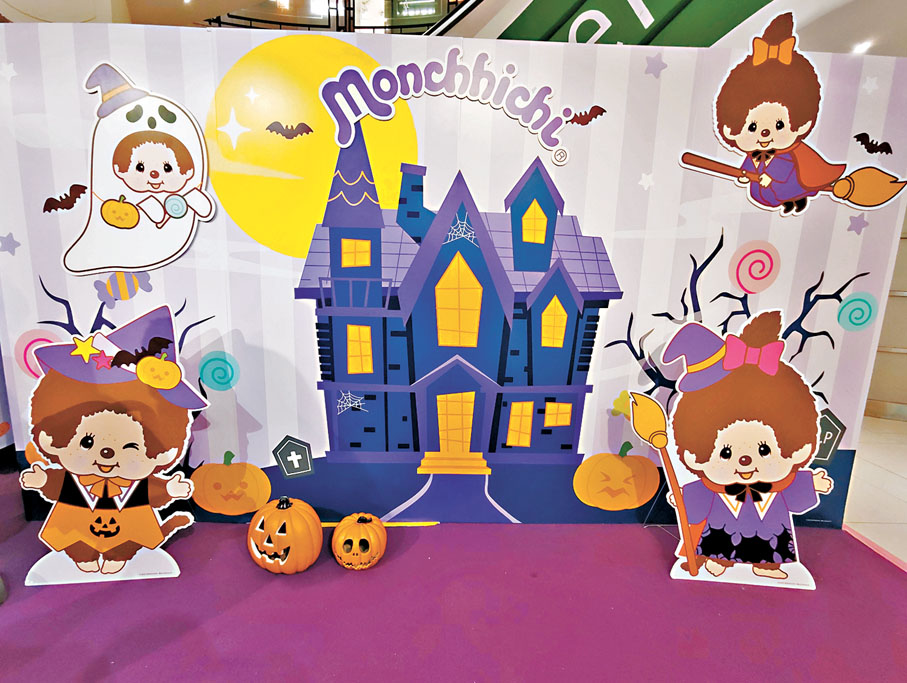 ●Monchhichi巨型造型場景裝置