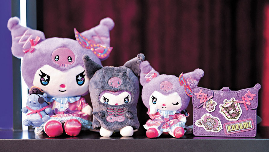 ●KUROMI影院系列