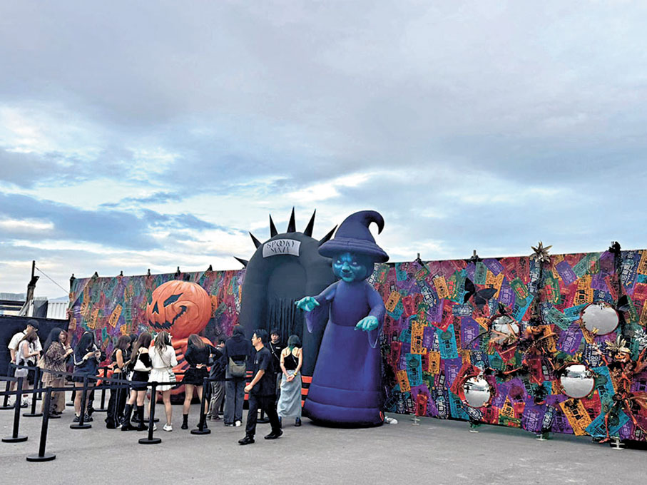 ●幻象迴廊迷宮