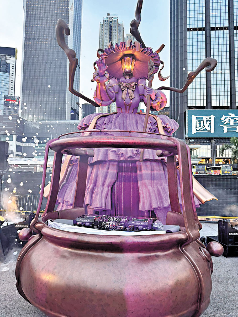 ●女巫魔法舞台