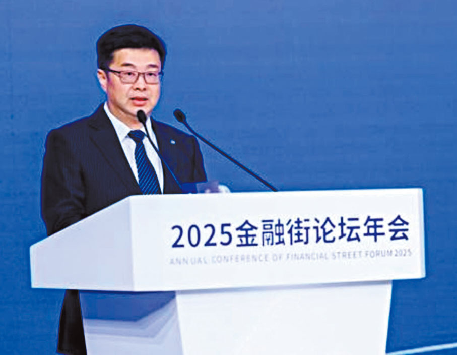 ●中國進出口銀行董事長陳懷宇致辭。香港文匯報記者羅洪嘯  攝