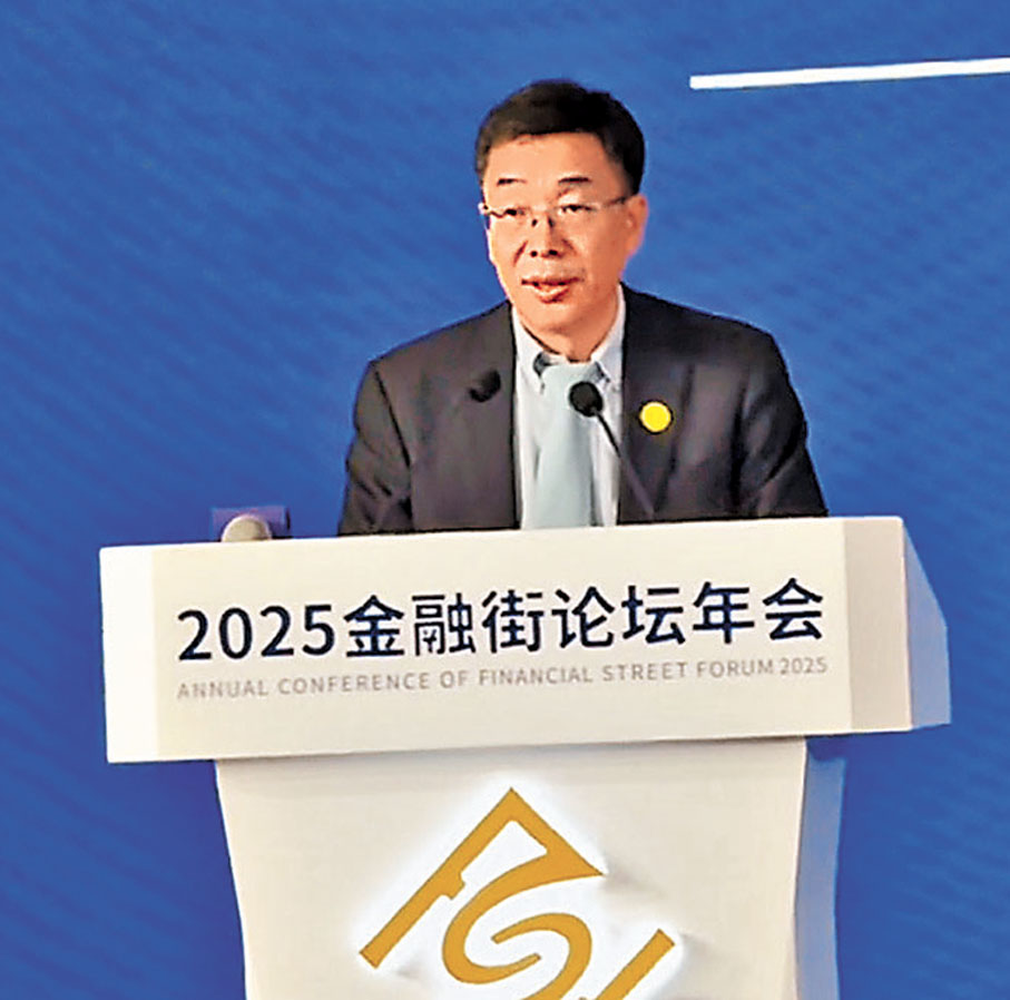 ●北交所董事長魯頌賓表示，研究引入盤後固定價格交易，不斷提升投資交易便捷性。香港文匯報記者郭瀚林 攝