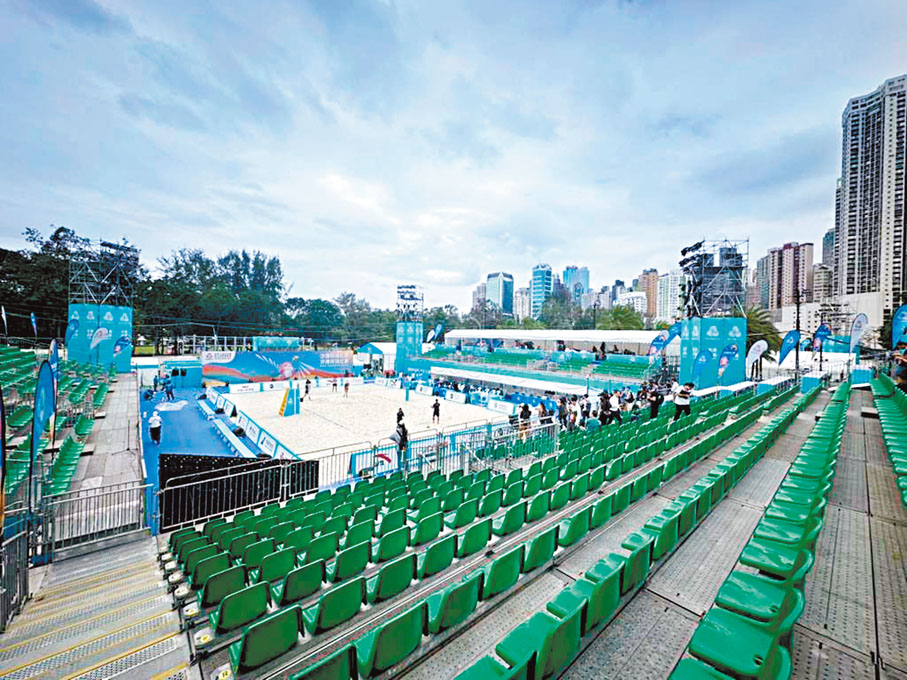 ●維園沙排主場可容納1,300名觀眾。