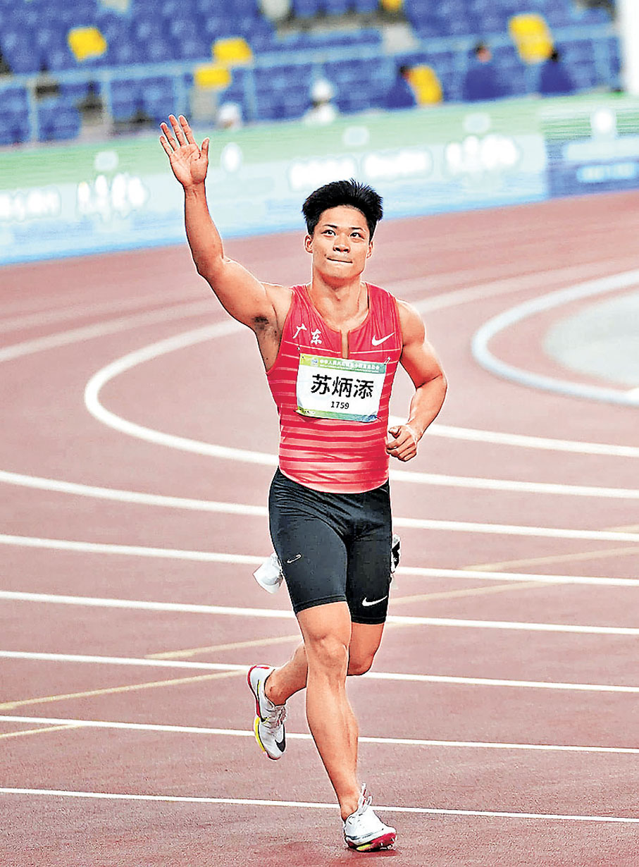 ●廣東代表團星光熠熠，其中飛人蘇炳添成短跑奪金大熱。 資料圖片