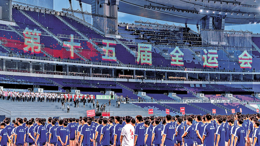 ●本屆全運會開幕式的自研聲光電融合以及一系列先進技術的運用，將飽滿地展現嶺南文化、港澳文化、中華文化。