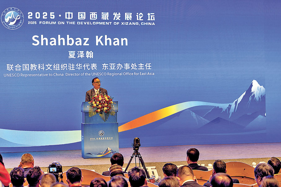 ●10月29日，聯合國教科文組織東亞地區辦事處主任夏澤翰在「2025·中國西藏發展論壇」開幕式上致辭。新華社