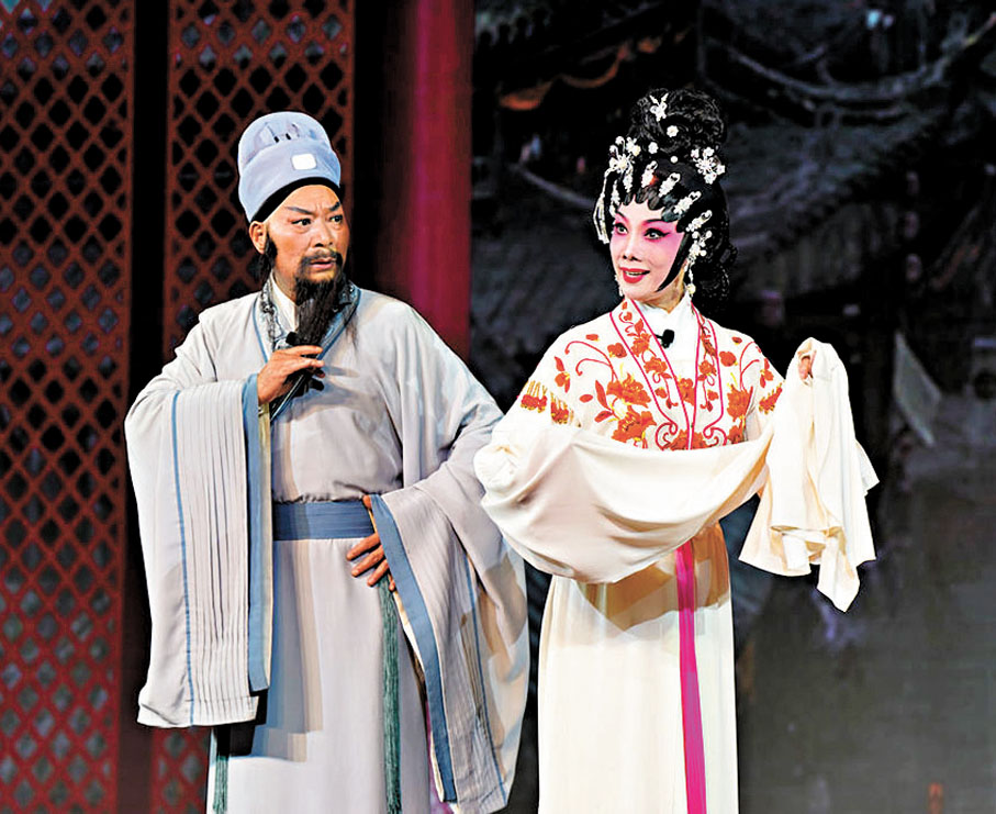 ●歐凱明和蘇春梅主演的粵劇《關漢卿》劇照。 資料圖片