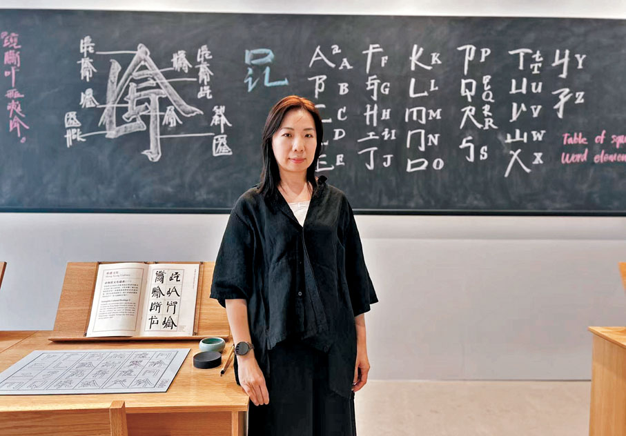 ●藝術推廣辦事處館長（公共藝術）陳麗怡