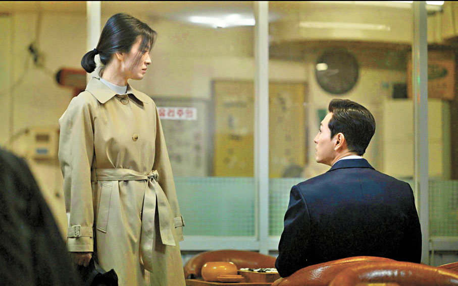 ●《黑暗榮耀》劇照