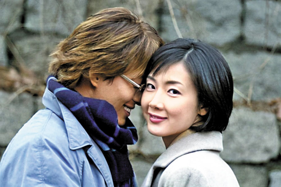 ●《冬日戀歌》劇照