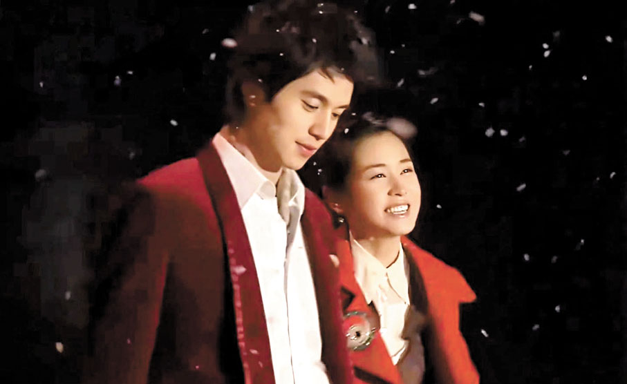 ●《大話妹》劇照