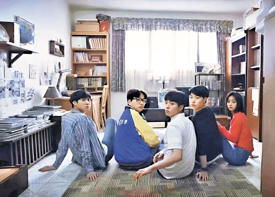 ●《請回答1988》劇照