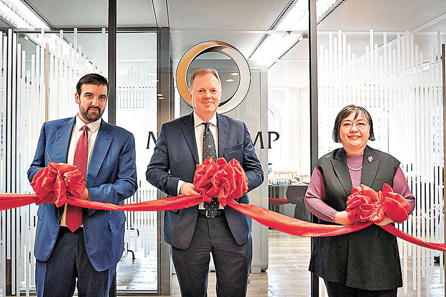 ●瑞士黃金精煉及交易公司MKS PAMP升格香港辦事處為地區總部及全球交易中心。