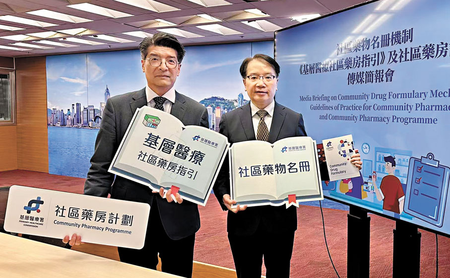 ●左起：彭飛舟、張偉麟。 香港文匯報記者李千尋  攝