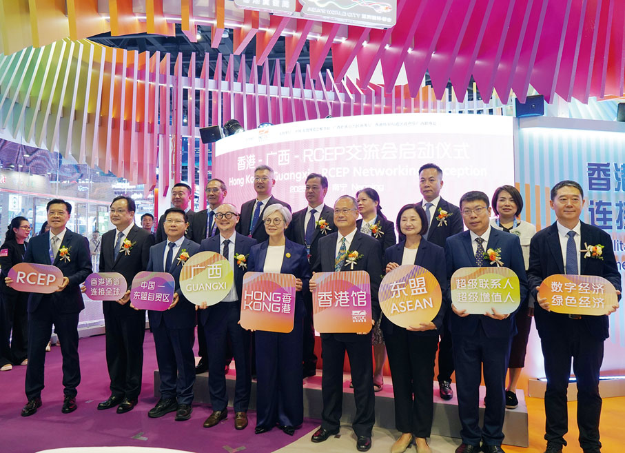 ●香港貿發局作為東博會支持單位，已連續22屆設立「香港館」。