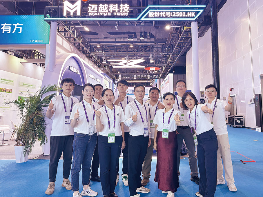 ●香港上市公司邁越科技（2501HK）在22屆東博會上，該司研發的智能眼鏡能實現7種語言AI實時翻譯。