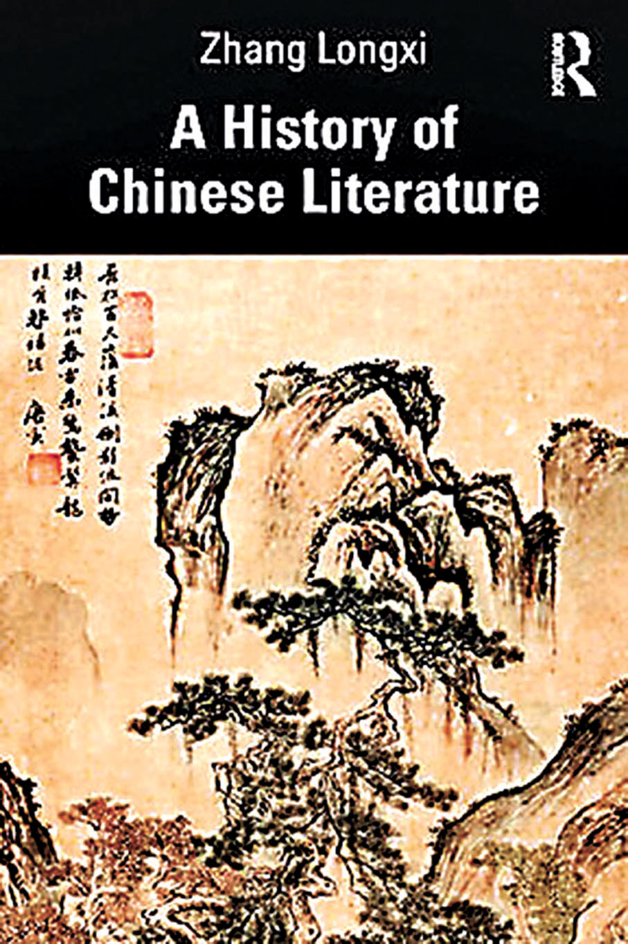 ●張隆溪著《A History of Chinese Literature》 資料圖片