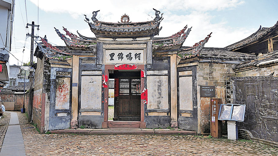 ●「子仁屋」在當地政府承租、修繕後，成為馬力的工作室和研學基地。