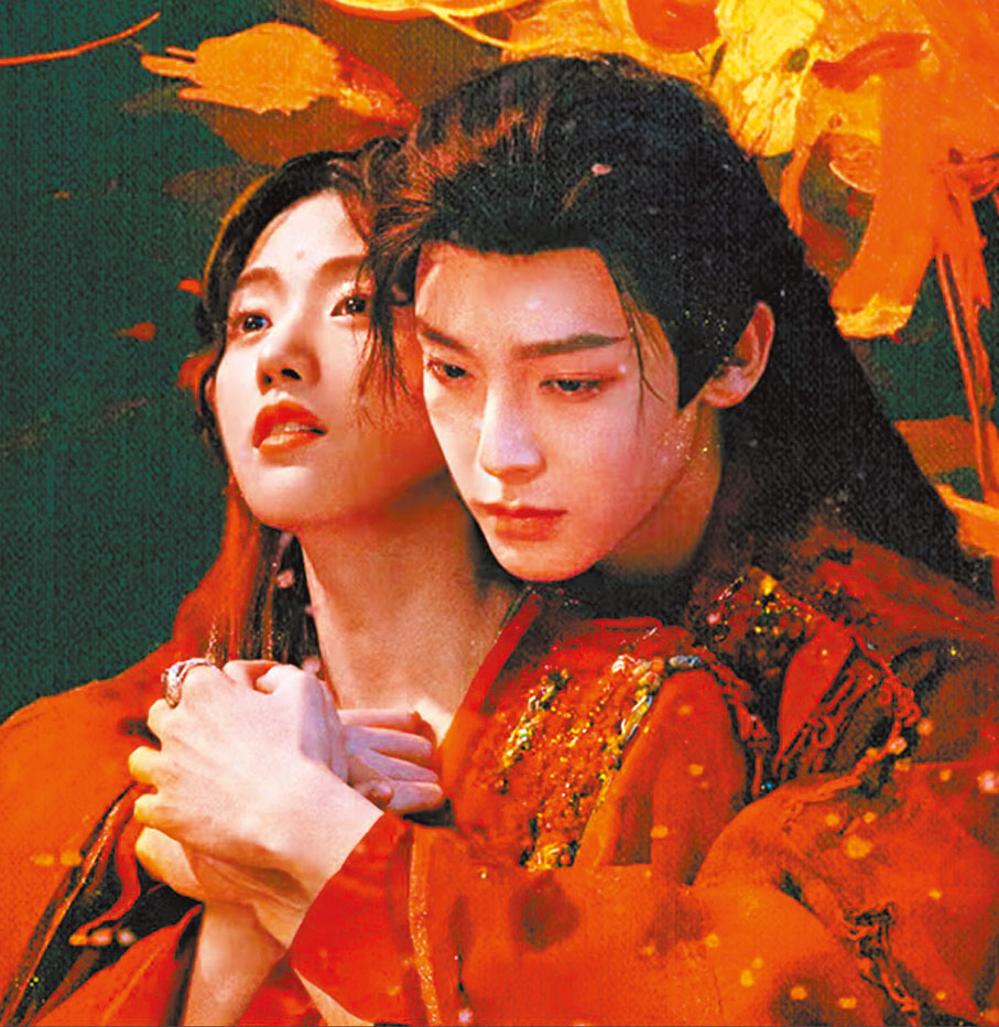 ●《入青雲》劇照  作者供圖