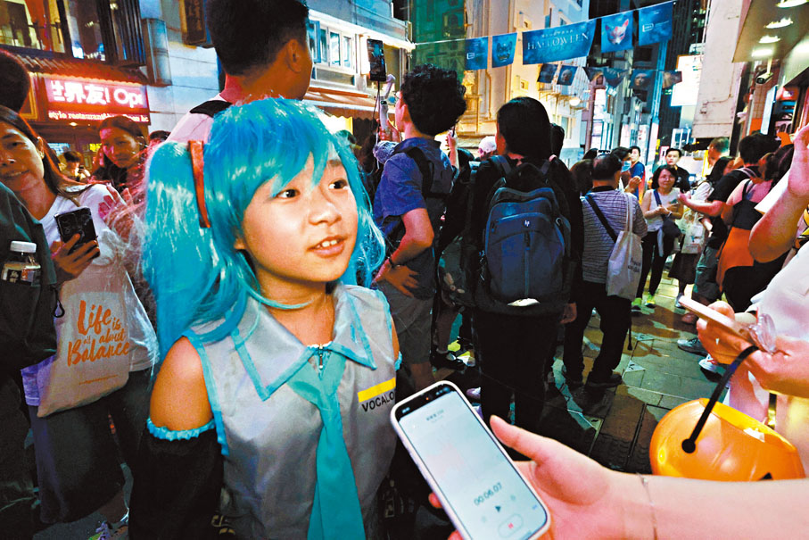 ●10歲的Hazel 扮演自己喜歡的「初音未來」。