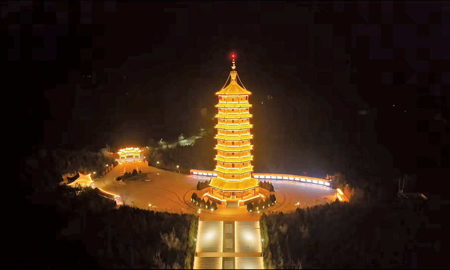 ●興保塔　吳宇 攝