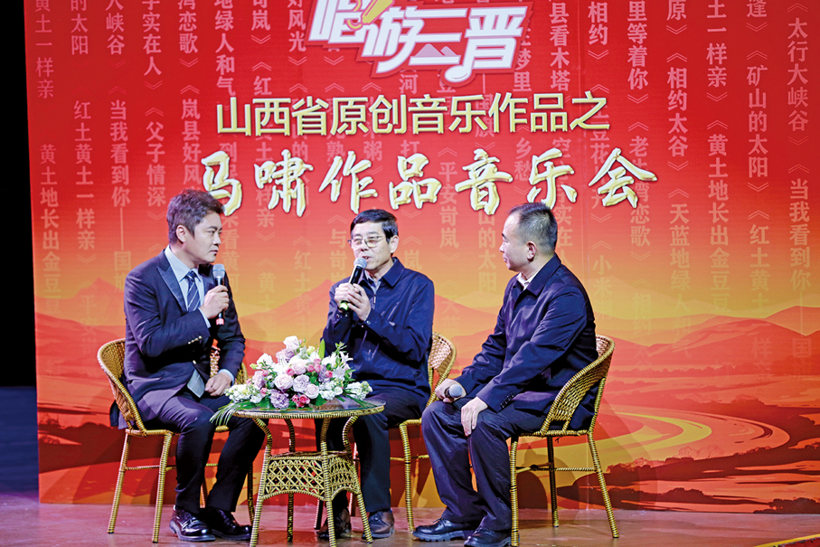 ●現場的訪談環節