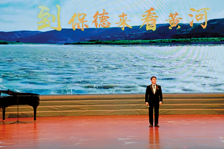 ●到保德來看黃河