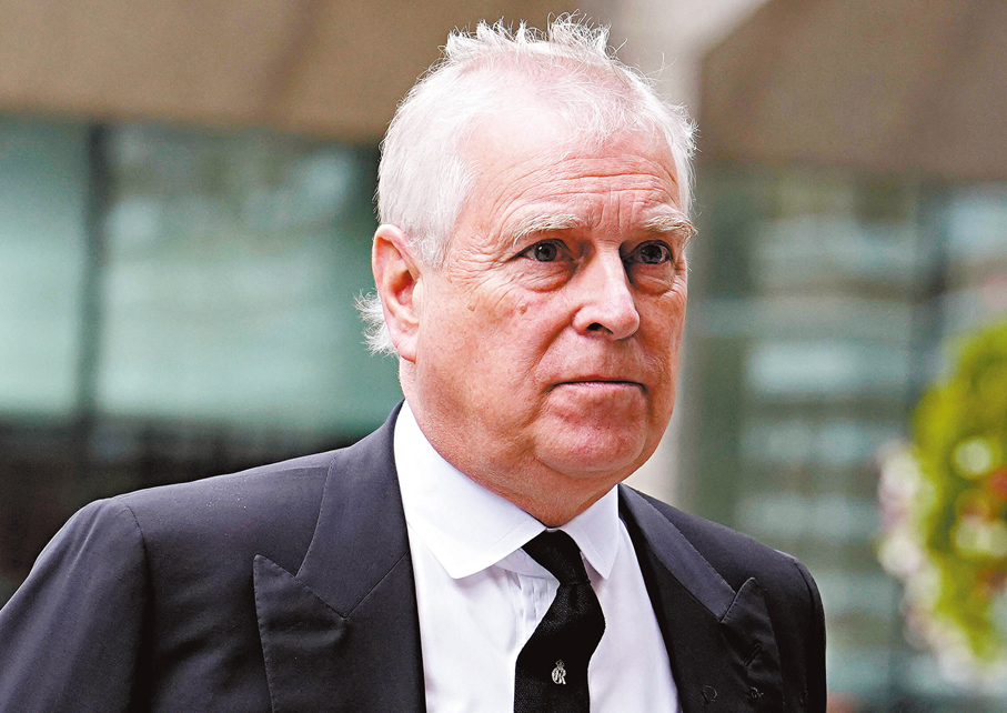 ●安德魯被剝奪所有頭銜和稱號。 法新社