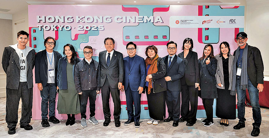 ●眾人均表示「香港之夜」獲益良多。  主辦方供圖