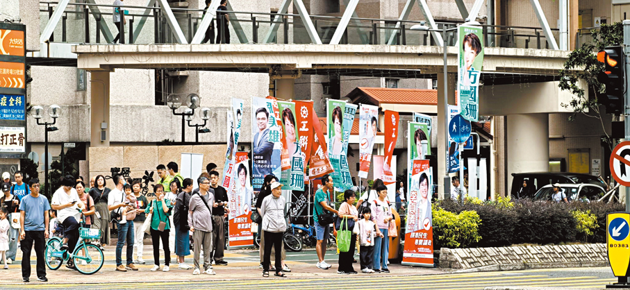 ●圖為新界東南選區參選人的宣傳旗幟，該區參選人有方國珊、葉傲冬、張美雄、陳志豪及李貞儀。 香港文匯報記者覃少林  攝