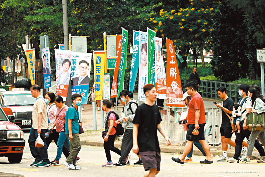 ●立法會選舉氣氛熱烈。香港文匯報記者北山彥  攝