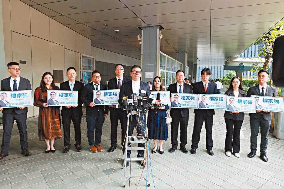 ●樓家強。香港文匯報記者北山彥  攝