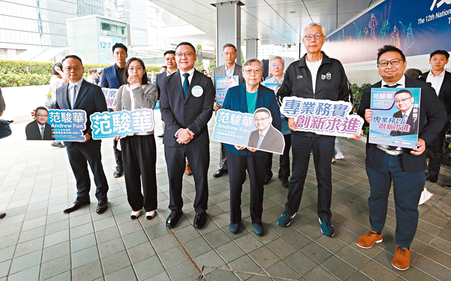 ●范駿華。香港文匯報記者北山彥  攝