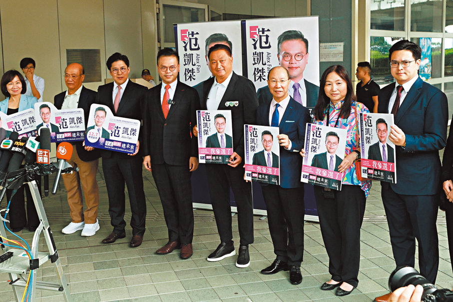 ●范凱傑。香港文匯報記者北山彥  攝