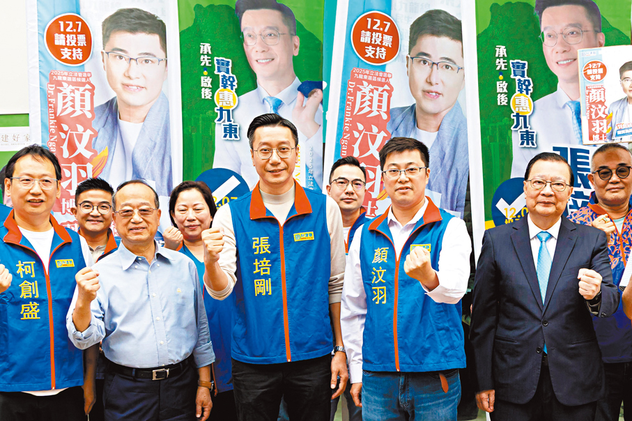 ●張培剛、顏汶羽