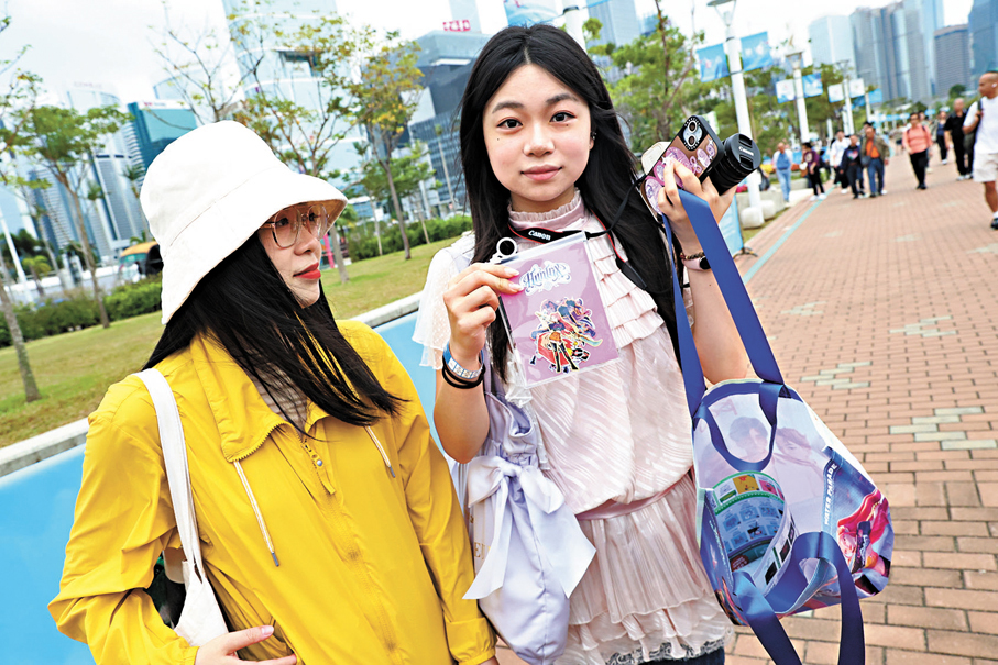 ●港漂大學生張小姐（左）及其朋友。香港文匯報記者萬霜靈  攝