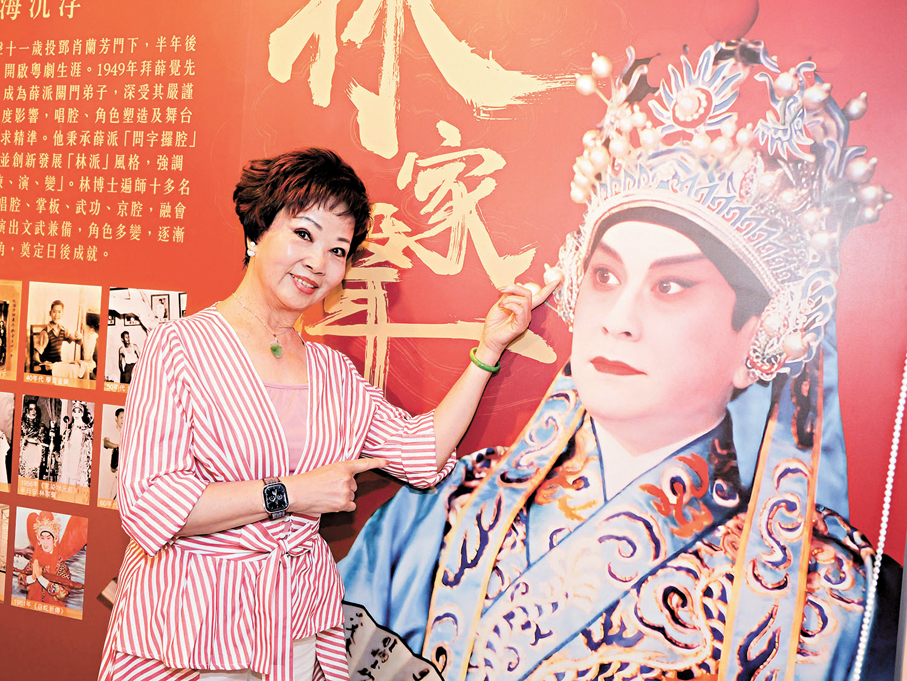 ●尹飛燕欣賞聲哥將藝術放進生活。