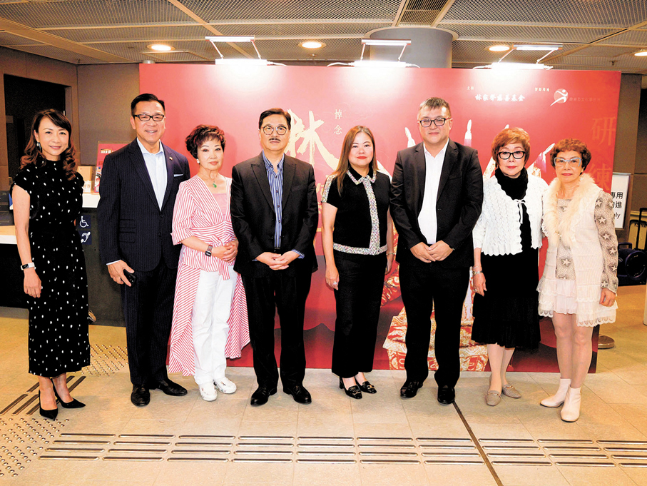 ●羅淑佩（右四）前晚出席《我的藝術人生──林家聲》分享講座。