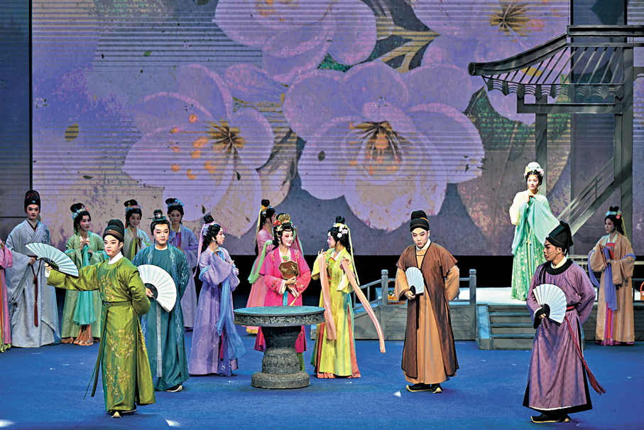 ●閩劇《三山舊夢》的演出。