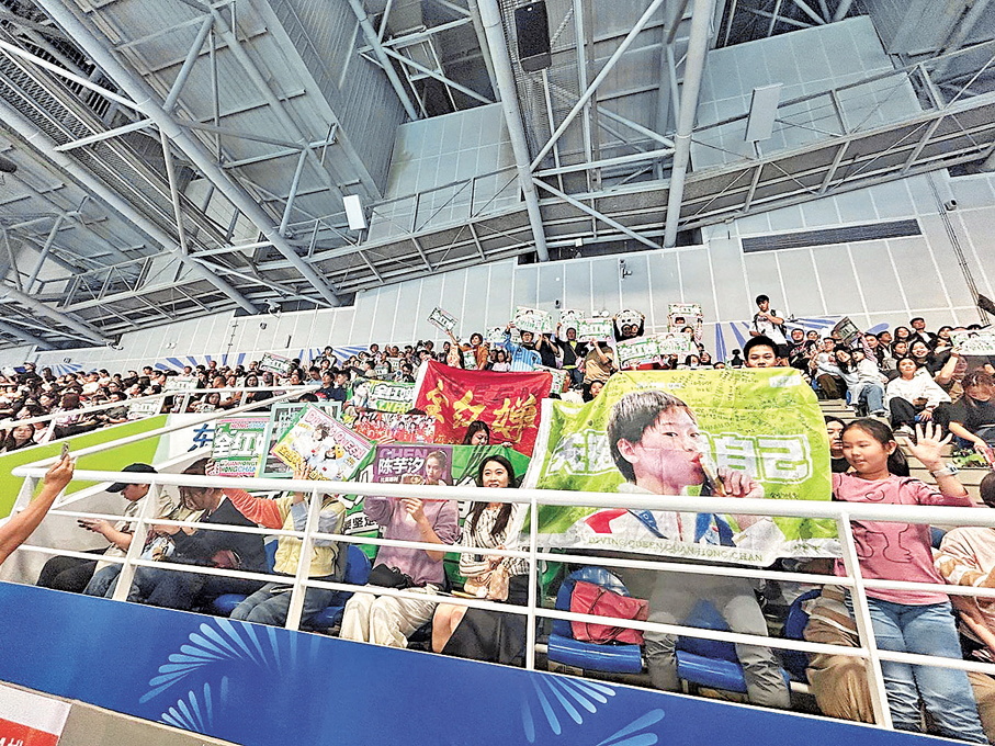 ●現場觀眾落力為全紅嬋和陳芋汐等打氣。